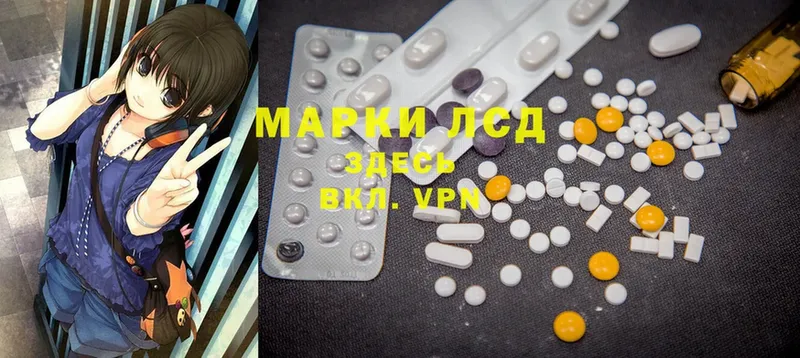 Магазин наркотиков Коряжма Бутират  Марихуана  Cocaine  Меф  ГАШ 